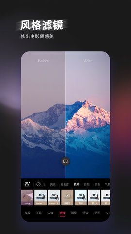 轻图 5.6.10  2