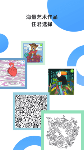 Paint 2.3.3  1