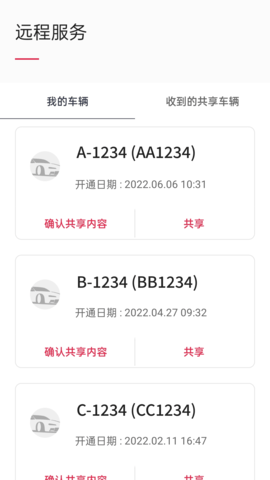 KiaConnect 4.08  4