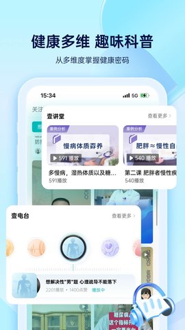 壹邦 4.9.6  3