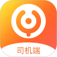 云司机下载安装-云司机app
