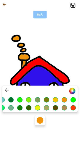 轻松学简笔画 2.05  4