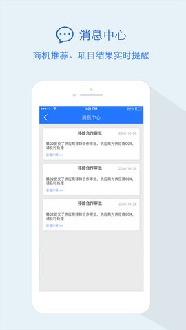 隆道云 1.5.47  2