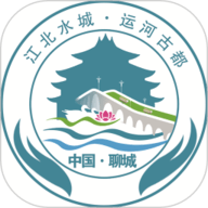 水城通E游