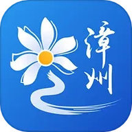 漳州通 6.1.5 