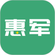 惠军生活