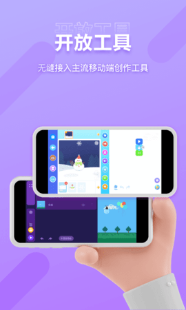 NCT赛考平台 2.7.0  2