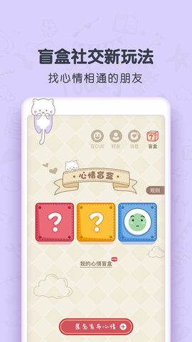 CUE 4.0.0 最新版 2