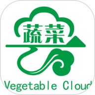 蔬菜云app下载-蔬菜云手机版