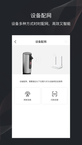 印章卫士 3.7.6  3