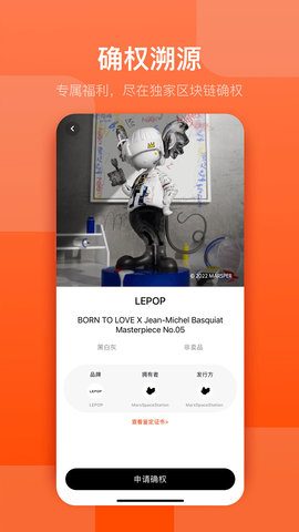 LEPOP 2.2  2