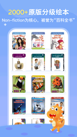 ABCLearning 3.6.5y  1