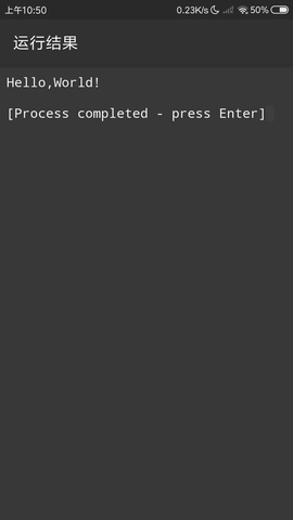 C++编译器 10.5.1  2