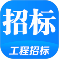 鱼泡招标 1.1.1 