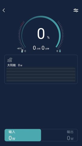 三一智慧 1.0.0  1