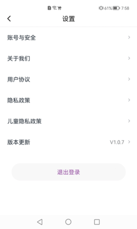 川音艺术考级 1.2.3  1