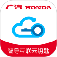 智导互联云钥匙 1.14.0.11011 