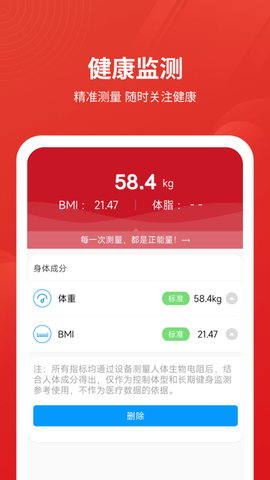 安源宝 1.0.10  2
