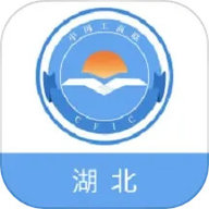 湖北联企e站app下载安装-湖北联企e站官方版