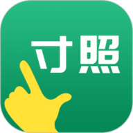 寸照制作 5.0.0 