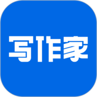 写作家-写小说