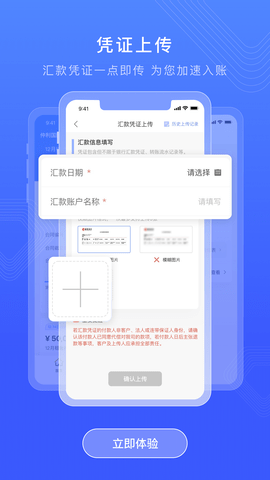 仲利来服务 1.3.4  2
