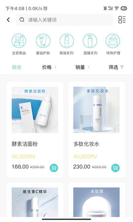 德特来都 5.0.0  2