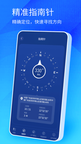 Bigemap 6  1