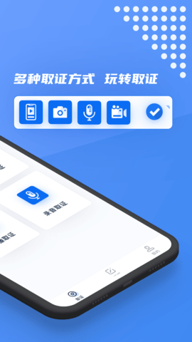 市监保 1.10.0 最新版 1