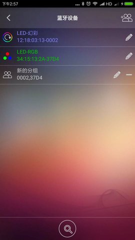 BLEDIM2 1.955  4