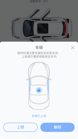 AOD互联 0.1.63  2