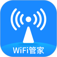 WiFi万能测速