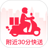 商家送货 1.4 安卓版