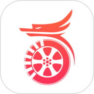 光彩出行 3.5.4 安卓版