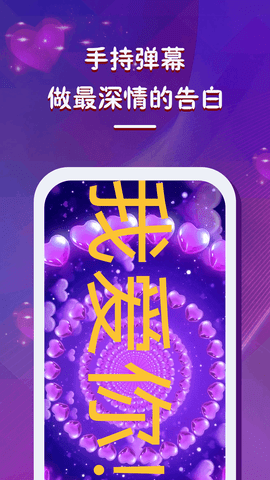 LED显示屏 7.4  1