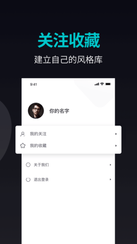 纹身手稿大全 1.7.1  3