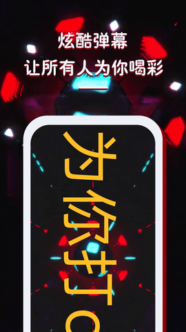 LED显示屏 7.4  2