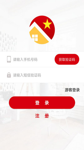 红色物业 2.0.4704241730  1
