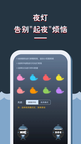 LED显示屏 7.4  3