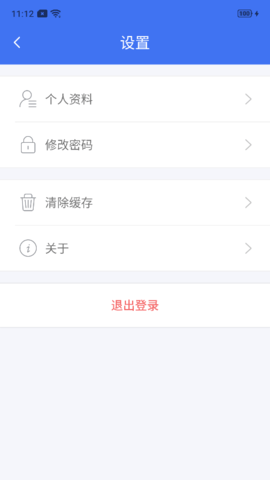 云社区 V1.0.55_build20240626  2