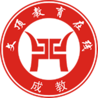 文顶教育成教app下载-文顶教育成教官方版下载