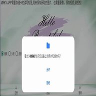 MRKV V20241206_V37.0  1