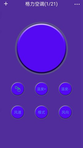 多屏互动 7.6.8 安卓版 2