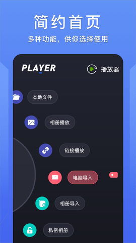 紫电视频 1.11  1