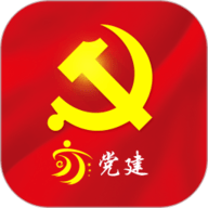 亦党建 7.0.0 最新版