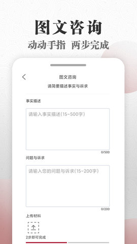 微沙 1.1.12  2