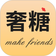 奢糖app下载安装-奢糖软件官方版