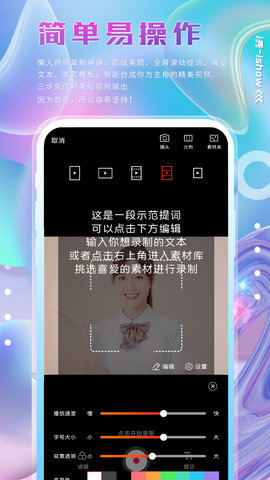 i秀 4.0.21  1