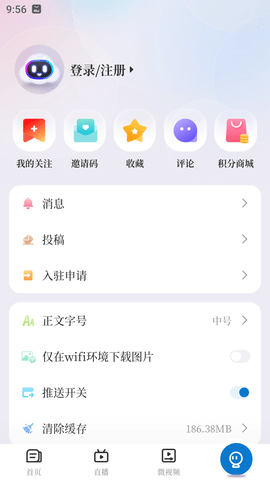画说彭泽 5.1.2  3