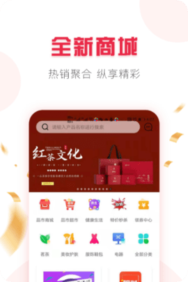 品市 1.4.7  3